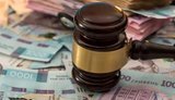 За місяць Фонд держмайна залучив від приватизації майже 258 мільйонів: який лот став найдорожчим?