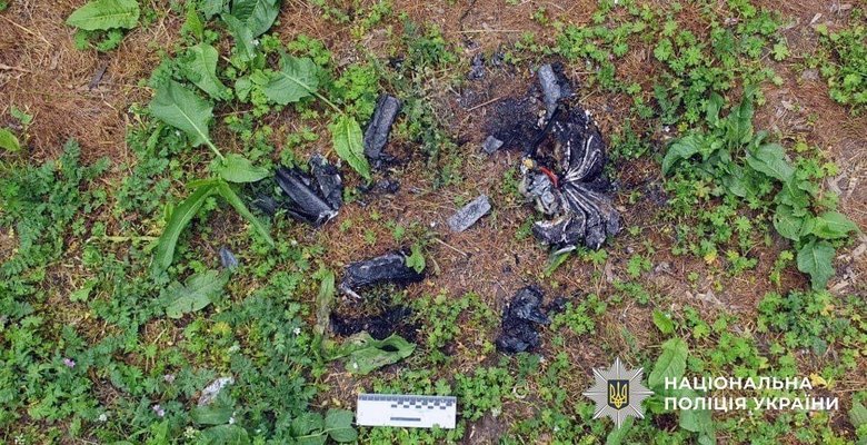 обстріл