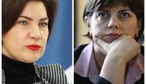 САП нужен такой руководитель, как генпрокурор ЕС Кевеши, - Венедиктова