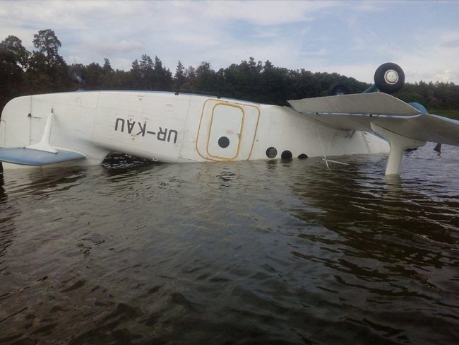 В Киеве самолет Ан-2 совершил аварийную посадку на воду, - ГСЧС (обновлено) 04