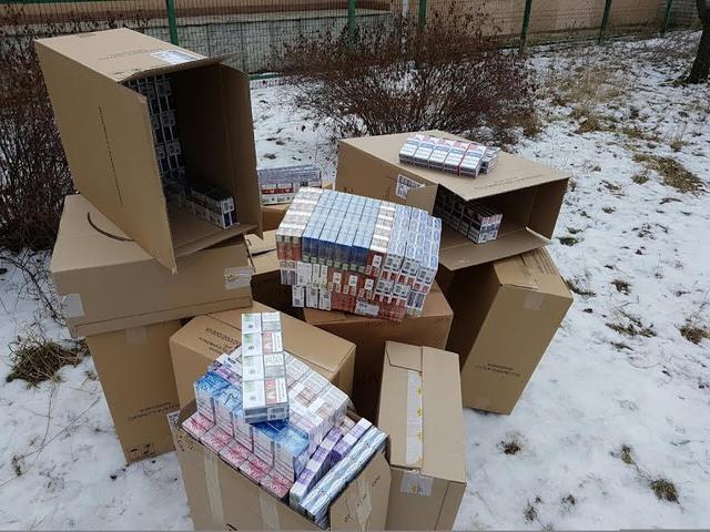 табак