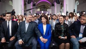 Борці з маніяками. Як соратник Зеленського допоміг на з’їзді Порошенку