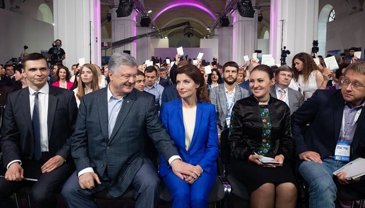 Борці з маніяками. Як соратник Зеленського допоміг на з’їзді Порошенку