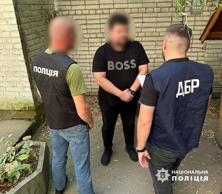 Схеми для ухилянтів