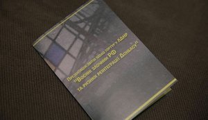 У Києві презентували звіти щодо тортур у "ЛДНР"