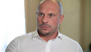 кива,ілля