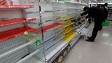 Катастрофа в Японии может стать точкой невозврата мировой экономики - СМИ