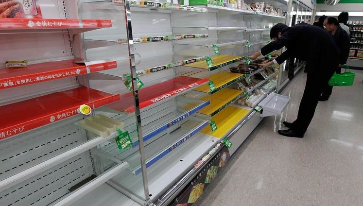 Катастрофа в Японии может стать точкой невозврата мировой экономики - СМИ