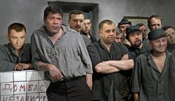 ваше место возле параши...