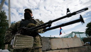 Наемнику из Латвии, воевавшему за