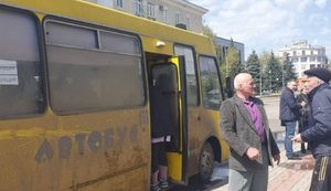 попасна,евакуація