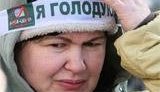 Пострадавшие от &amp;quot;Элита-Центр&amp;quot; объявили голодовку перед Секретариатом Президента. ФОТОрепортаж.