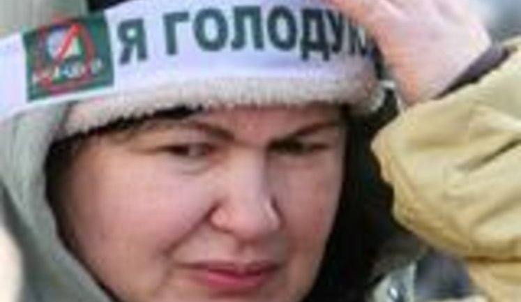 Пострадавшие от "Элита-Центр" объявили голодовку перед Секретариатом Президента. ФОТОрепортаж.
