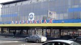 автовокзал