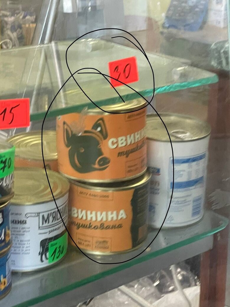 Проблемне оборонне царство. Що залишає Резніков Умєрову? 04