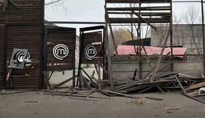 Знімальний павільйон "МастерШеф" значно пошкоджено внаслідок ракетної атаки РФ на Київ. ФОТОрепортаж
