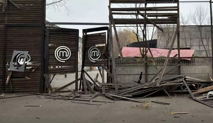 Знімальний павільйон "МастерШеф" значно пошкоджено внаслідок ракетної атаки РФ на Київ. ФОТОрепортаж
