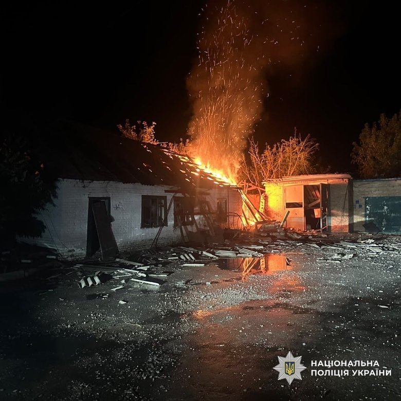 shelling of Ukraine