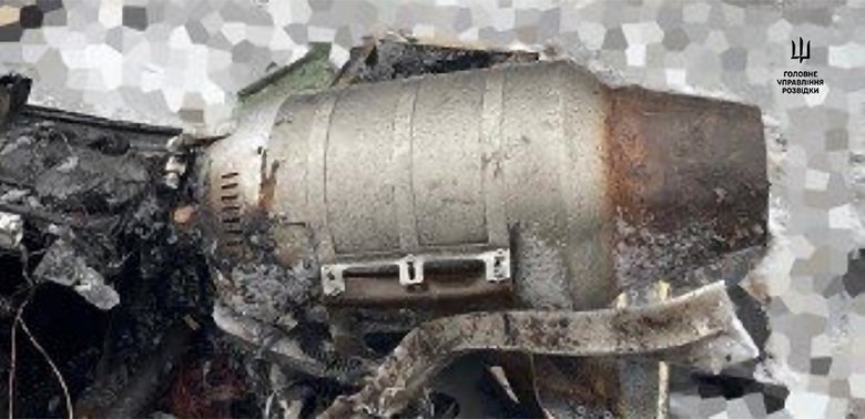 Российский дрон-камикадзе Герань