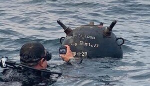 румунія,міна