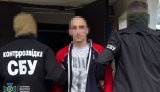 Готував удари по оборонних заводах і логістичних базах: СБУ затримала коригувальника на Хмельниччині
