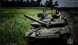 війна,зсу