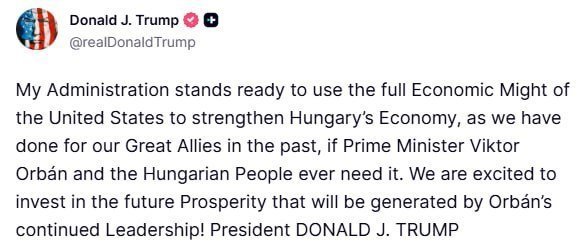 допис Трампа