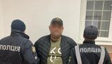 закарпаття