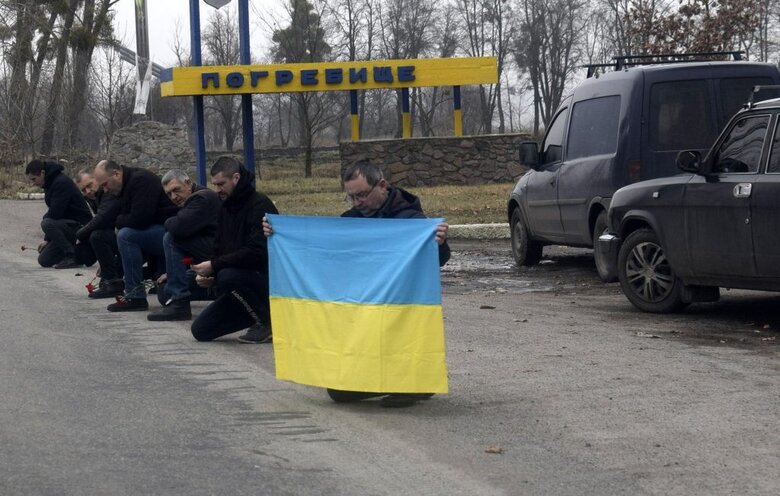 Партиец ЕС Петр Зарубенко погиб в Новомихайловке, защищая Украину 05 Партиец ЕС Петр Зарубенко погиб в Новомихайловке, защищая Украину 05