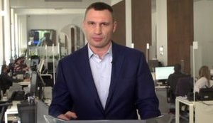 Бюджет Киева потерял 1,5 миллиарда из-за коронавируса, – Кличко