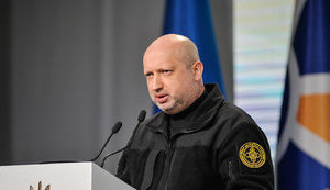 терчинов