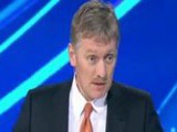 песков