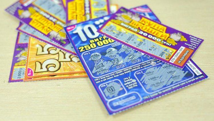 Власть "положила глаз" на лотерейный рынок