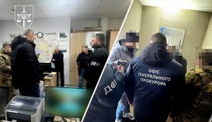 Чиновник ГПСУ требовал 110 тыс. грн "отката" за поставку запчастей для воинских частей