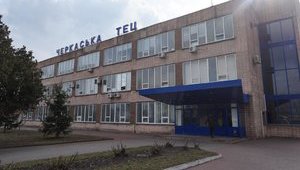 Связанная с экс-нардепом компания сконцентрировала 89,8%