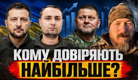 обкладинка