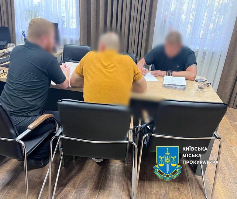 підозра директору департаменту КМДА