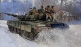війна