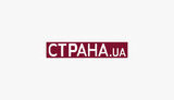 страна