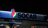 газ,бензин,заправка,socar,заправки,сокар