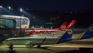 Польская компания намерена построить cargo-терминал в аэропорту