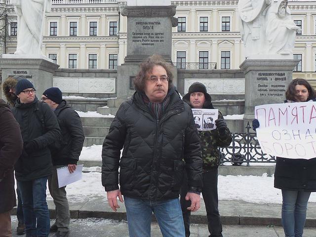 митинг левые бабурова пономарев маркелов