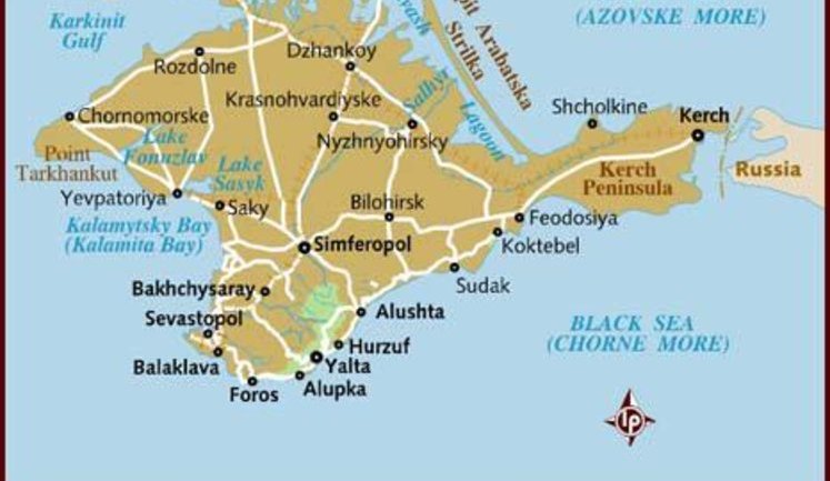 АР Крым: заповедник советского прошлого или новая Макеевка?