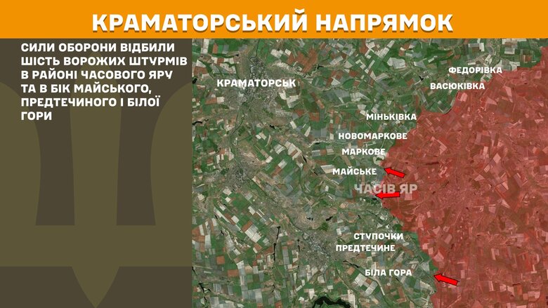 Генштаб карти