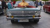 волга