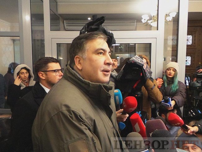 Saakashvili says PGO must refer his case to SBU 05