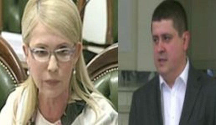 "Не з бла-бла-бла і призначення "пустих" прокурорів треба починати". - "Ми почули чергове бла-бла-бла від "Батьківщини", - Тимошенко и Бурбак обсудили повестку дня ВР. ВИДЕО