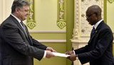 порошенко