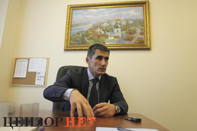мвс ярема