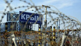 россия,крым